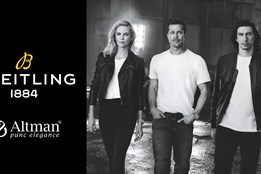 Poznáte dobrou reklamu?